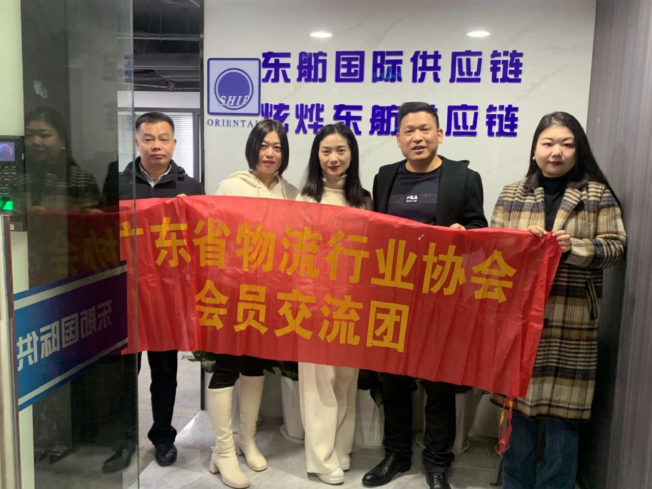 微信圖片_20240117105838.jpg
