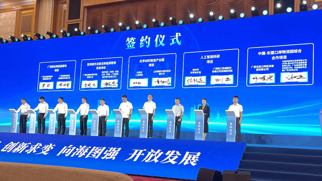 圖片13.jpg